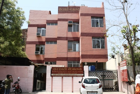 Sarawati Netralaya Building