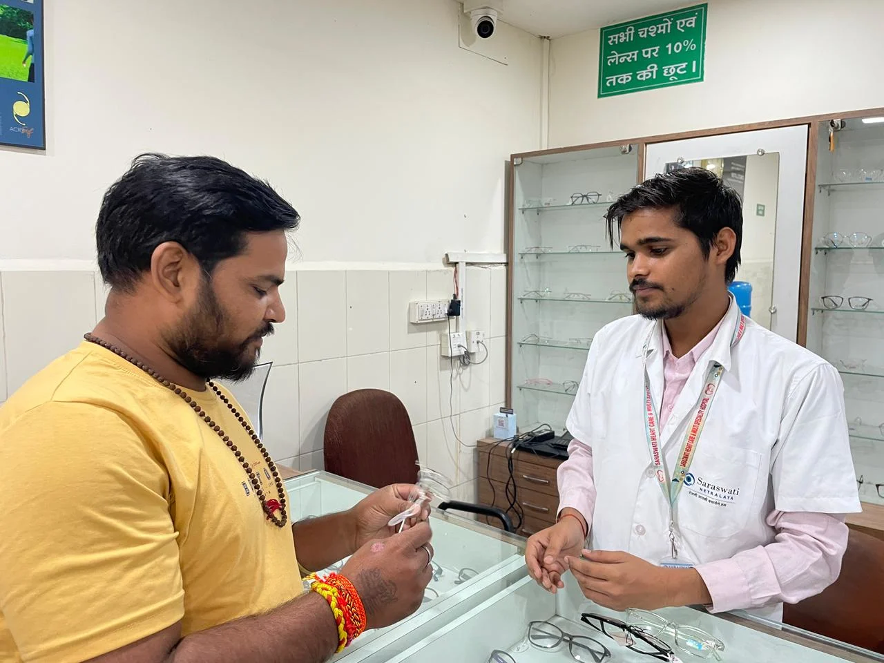 best eye hospital in allahabad