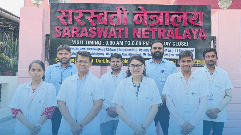 Best eye hospital in Prayagraj